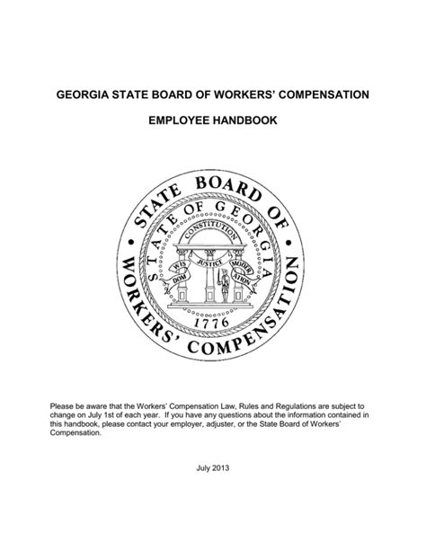 state of georgia workers compensation